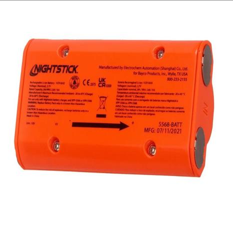 Rechargeable battery for XPR5568