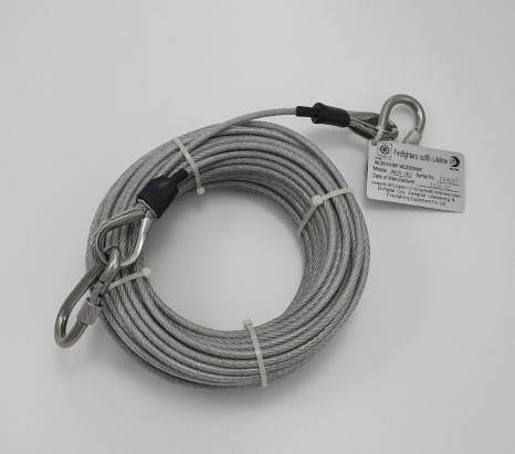 Fireproof lifeline 30mtr MED approved