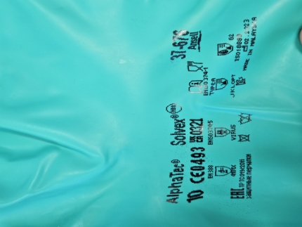 Chemical resistant gloves with long sleeve