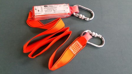 Shockabsorber 1.5mtr and 2 snaphooks