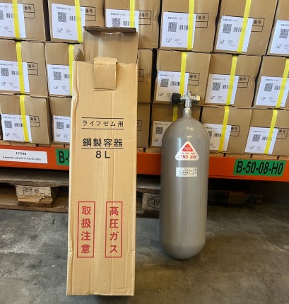 Kawasaki cylinder for KS-8C (8ltr)