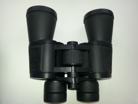 Prisma binocular 7x50 in cover