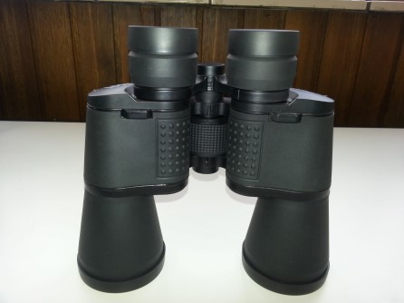Prisma binocular 7x50 in cover