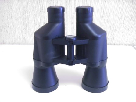 Prisma binocular 7x50 in cover
