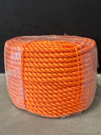 Polypropylene rope (3 strand) Orange - 40mm x 220m | Products | Traconed