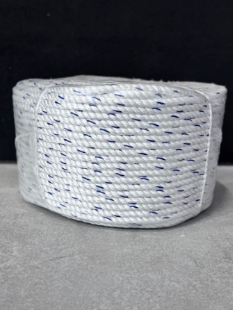 Magnaro-Flex rope (3 strand) White - 16mm x 220m | Products | Traconed