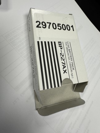 Icom ATEX approved Li-ion battery BP227AX