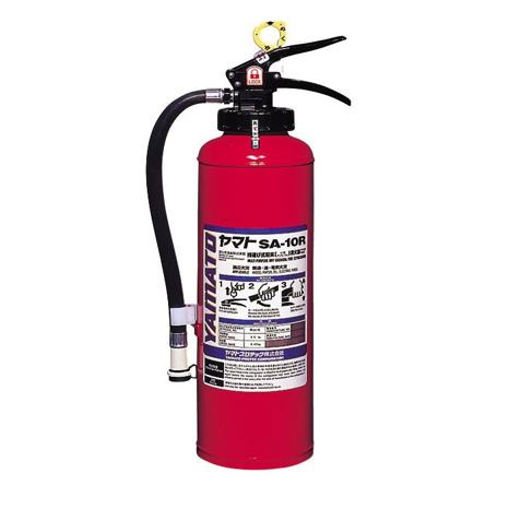 Yamato extinguisher powder 3.5kg