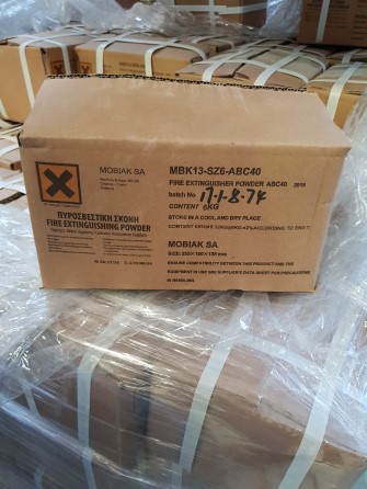 Refill ABC powder 6kg