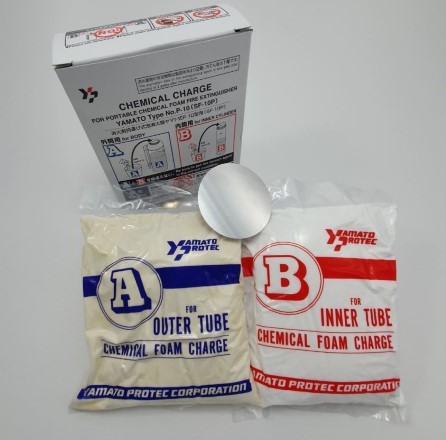 AB foam refill for 9ltr Yamato extinguisher